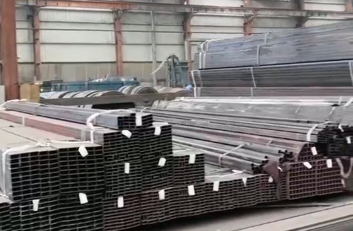 安阳市家具管黑退管 - 方案
